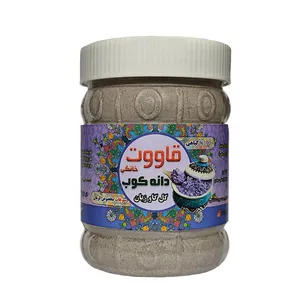 قاووت گل گاوزبان دانه کوب - 250 گرم