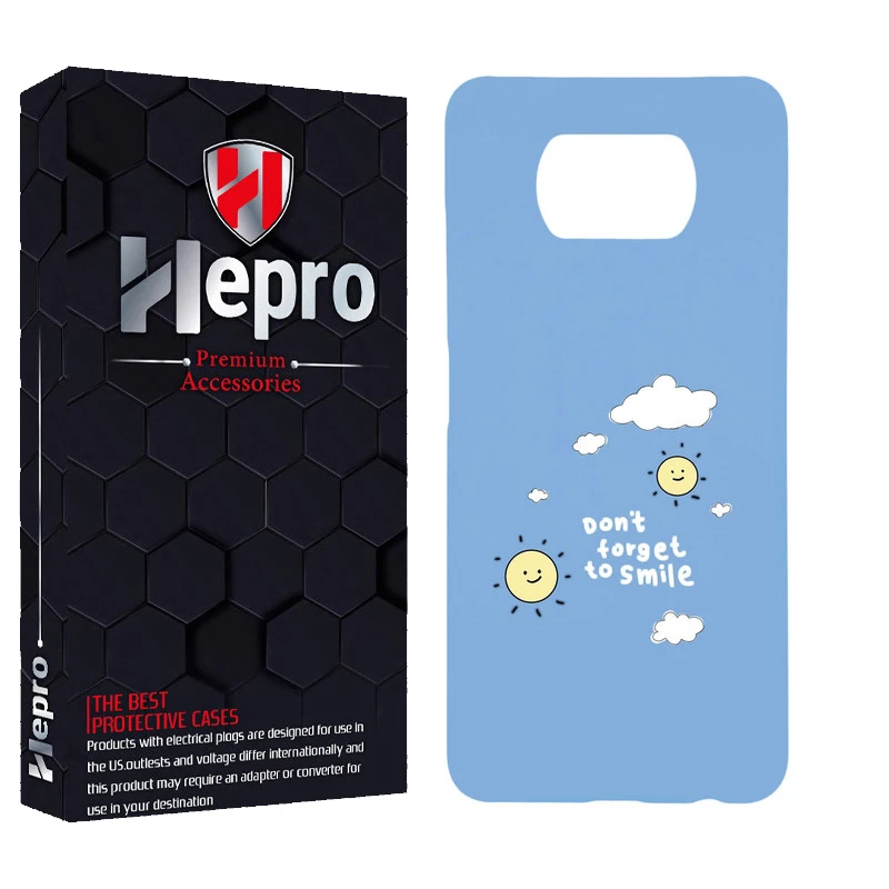 کاور هپرو مدل MC مناسب برای گوشی موبایل شیائومی POCO X3 / X3 PRO / X3 NFC