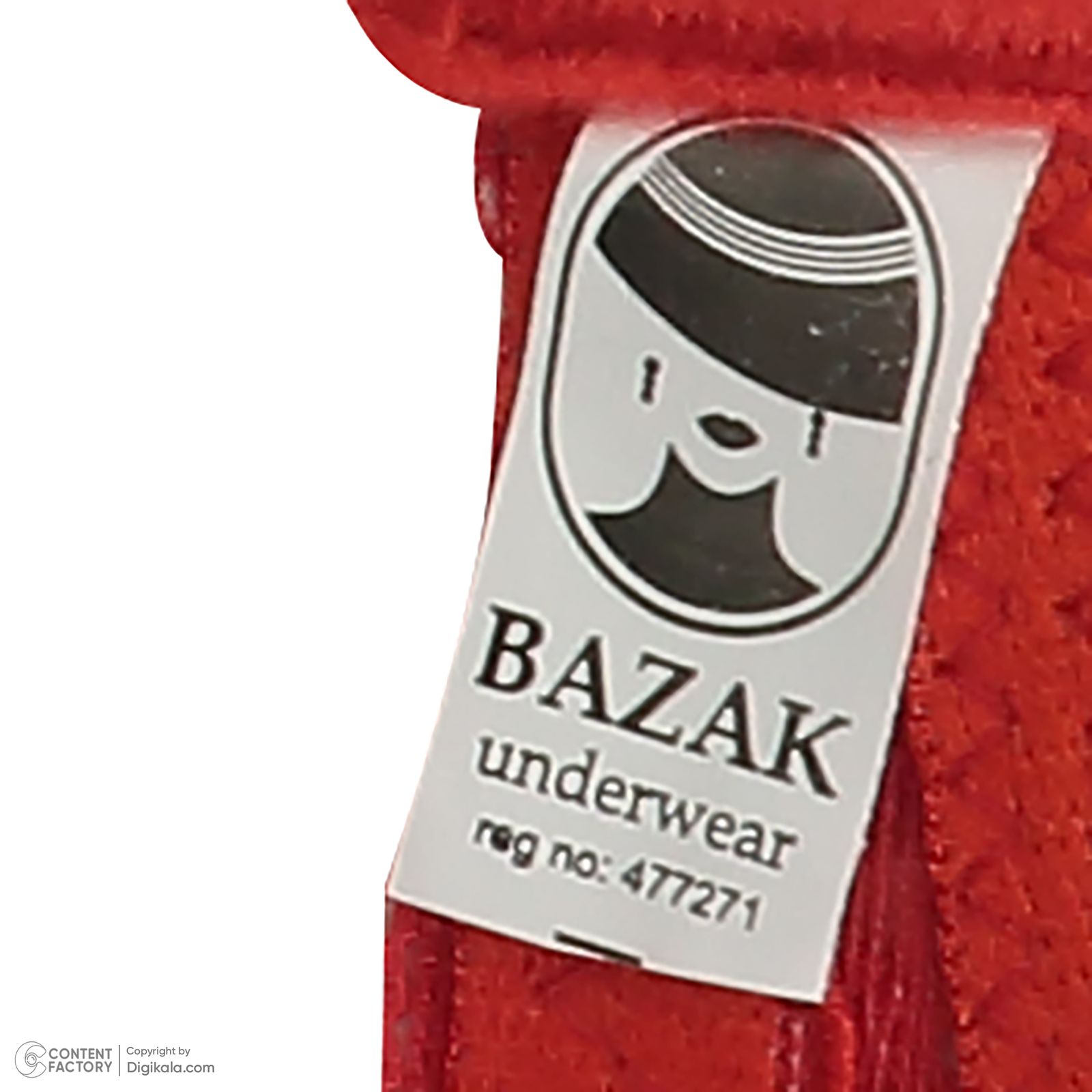 ست شورت و سوتین زنانه بزک مدل بدون فنر کد 300 رنگ قرمز -  - 2