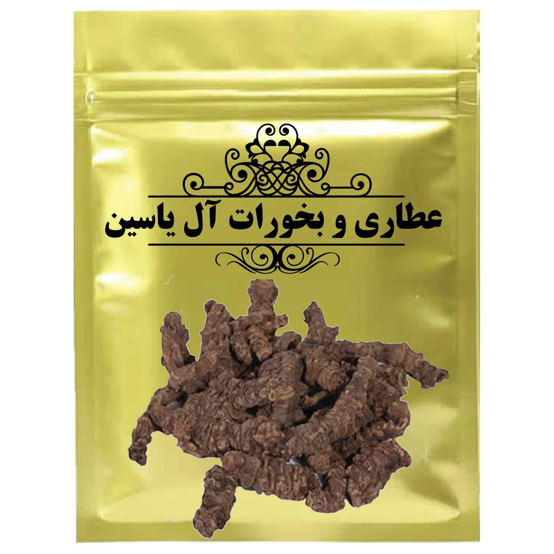 دمنوش اسارون - 500 گرم