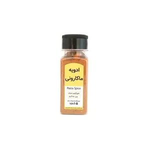 ادویه ماکارونی خانگی - 65 گرم