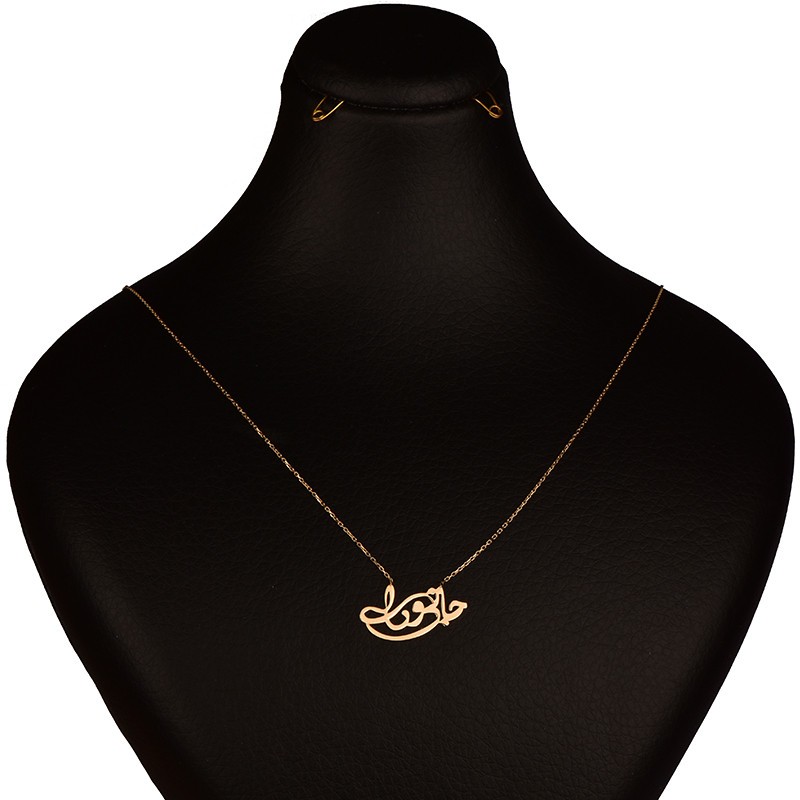 گردنبند طلا 18 عیار زنانه کرابو طرح جانی و دلی مدل Kr7064