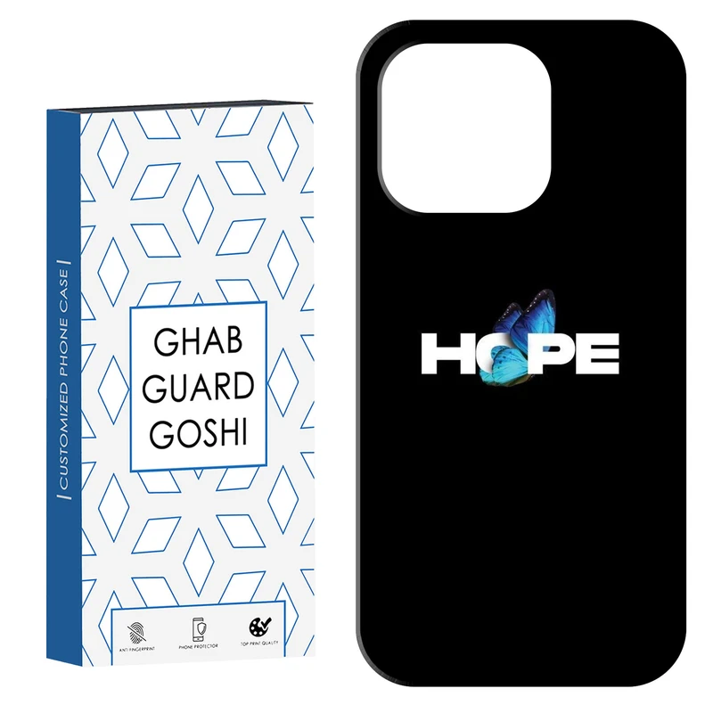 کاور قاب گارد گوشی طرح hope کد Dimo-292 مناسب برای گوشی موبایل اپل IPHONE 15 PRO MAX   