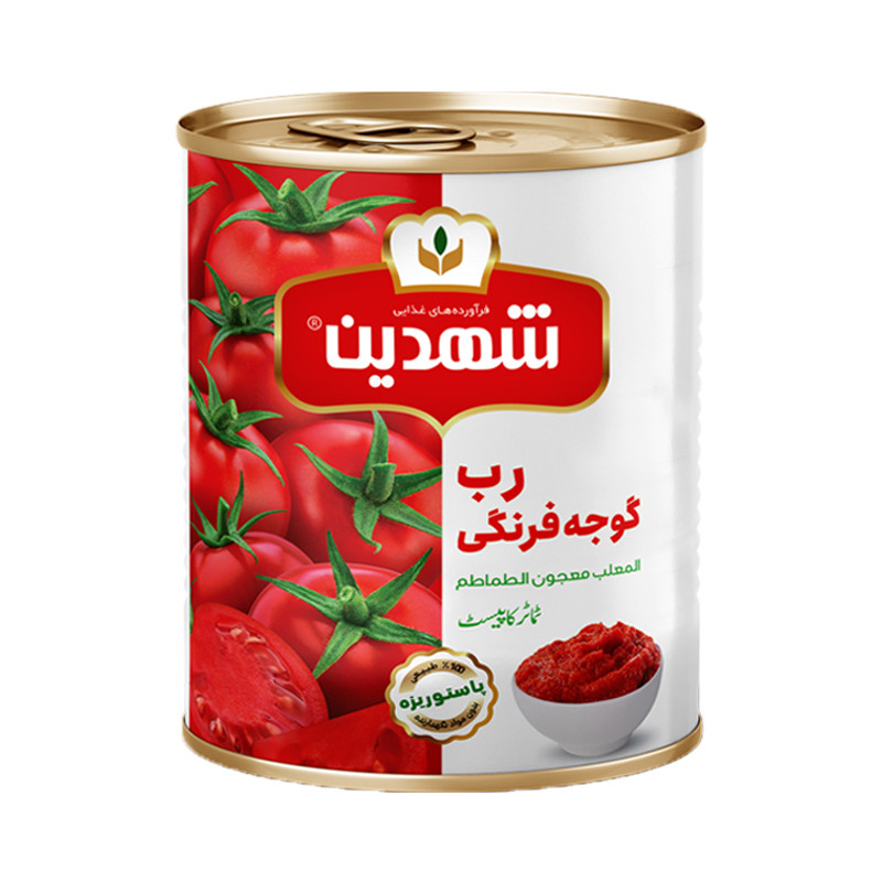کنسرو رب گوجه فرنگی شهدین - 800 گرم