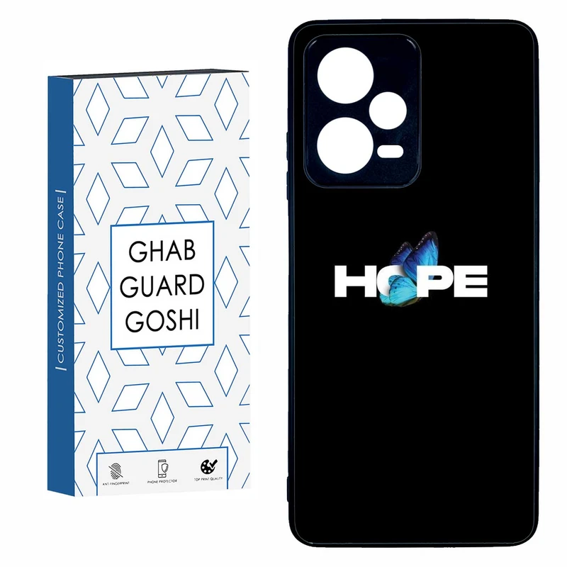 کاور قاب گارد گوشی طرح hope کد TPU-292 مناسب برای گوشی موبایل شیائومی  REDMI NOTE 12 PRO 5G