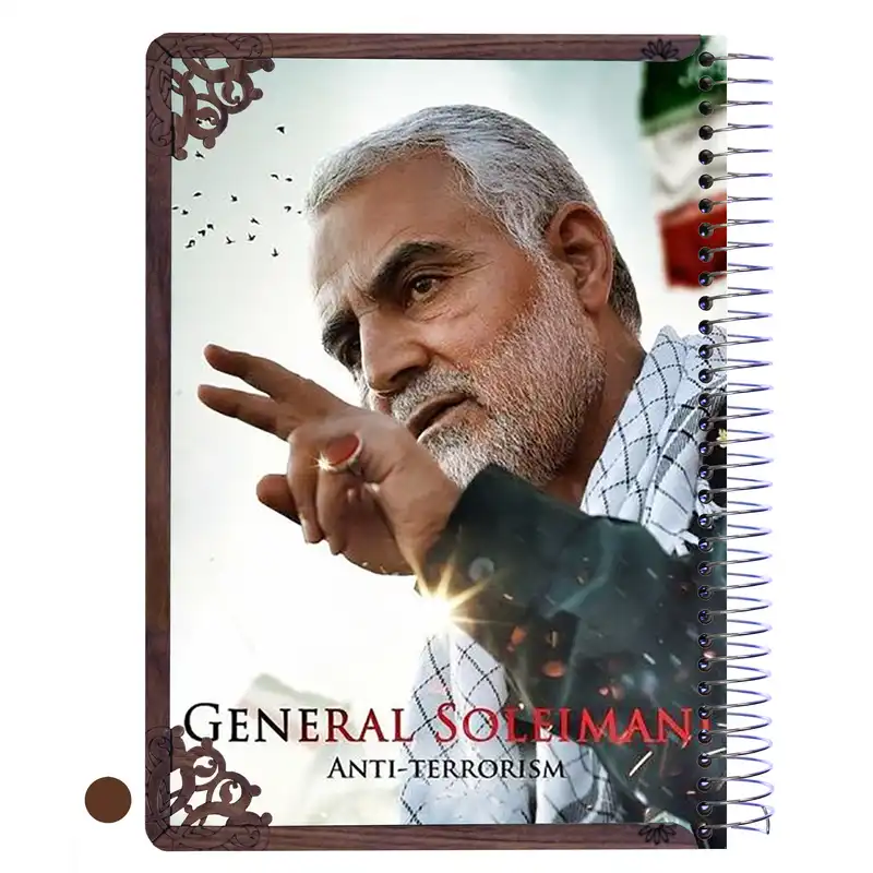 دفتر مشق 80 برگ طرح سردار حاج قاسم سلیمانی کد sardar 103