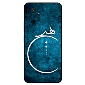 Megafone 3972 Cover For Xiaomi Redmi Note 10 Pro / 10 Pro Max