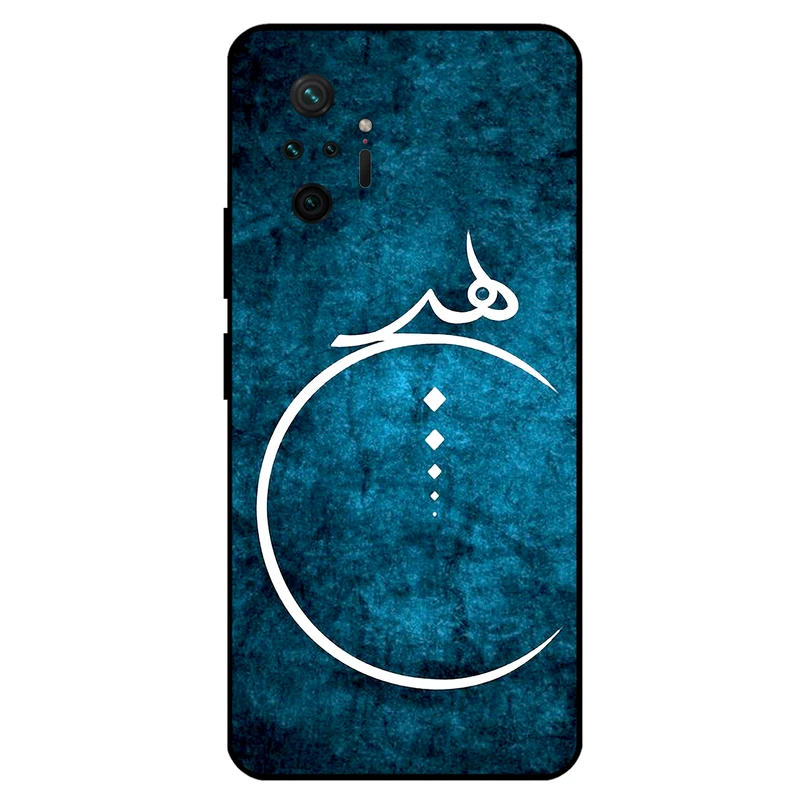 کاور مگافون کد 3972 مناسب برای گوشی موبایل شیائومی Redmi Note 10 Pro / 10 Pro Max