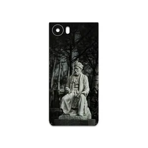 MAHOOT  Ferdowsi Cover Sticker for BlackBerry Keyone-DTEK70
