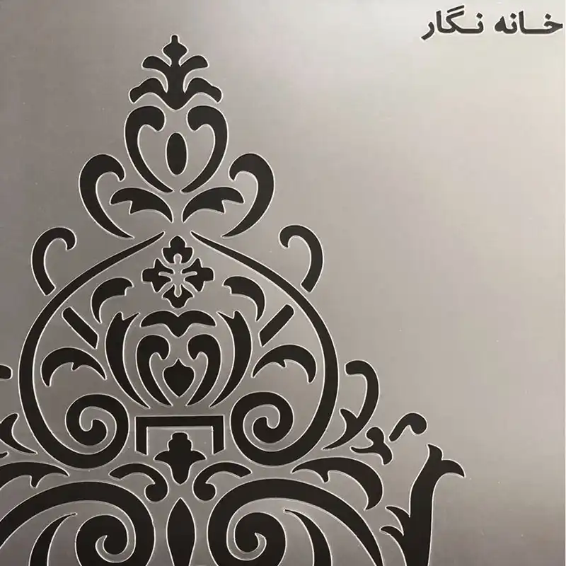 شابلون خانه نگار طرح داماسک کد 432