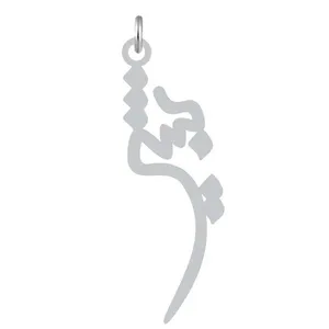 آویز گردنبند نقره کرابو طرح بشیر مدل Kn2-1076