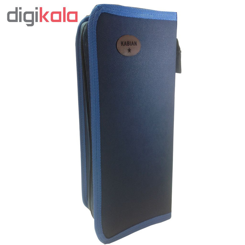 کیف سی دی 120 عددی کابیان کد 1111