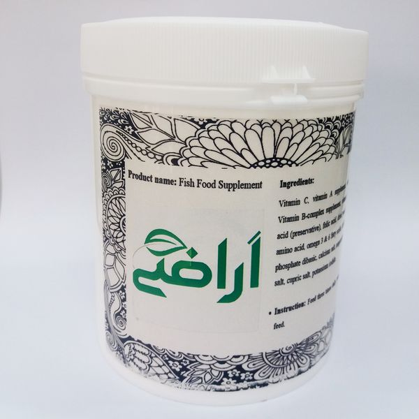 مکمل غذایی آبزیان اراضی مدل NPGS9 وزن 900 گرم مکمل غذایی آبزیان اراضی مدل NPGS9 وزن 900 گرم