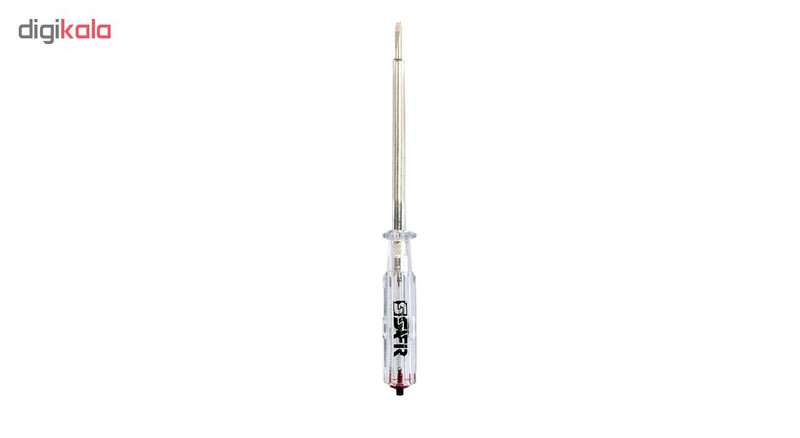 مجموعه 15 عددی ابزار سفیر مدل H001