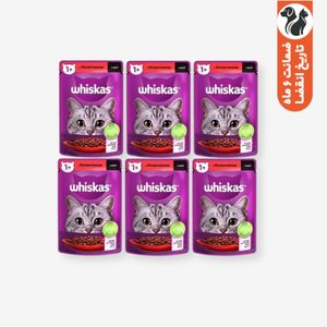 پوچ گربه ویسکاس مدل Beef وزن 85 گرم بسته 6 عددی