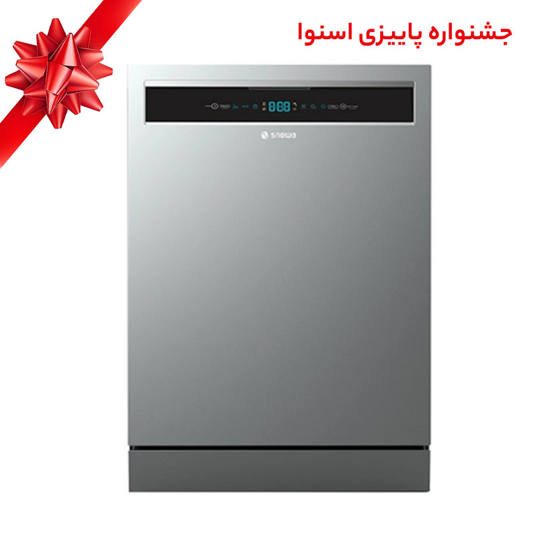 ماشین ظرفشویی 13 نفره اسنوا مدل SDW-A11W