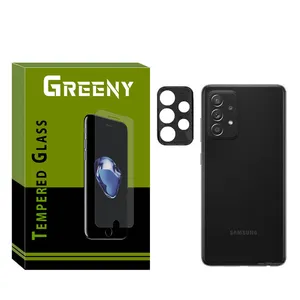 محافظ لنز دوربین گیرینی مدل GR/Flz11 مناسب برای گوشی موبایل سامسونگ Galaxy A73  
