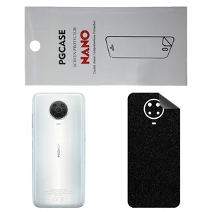 STAR SD Back Skin For NOKIA G20