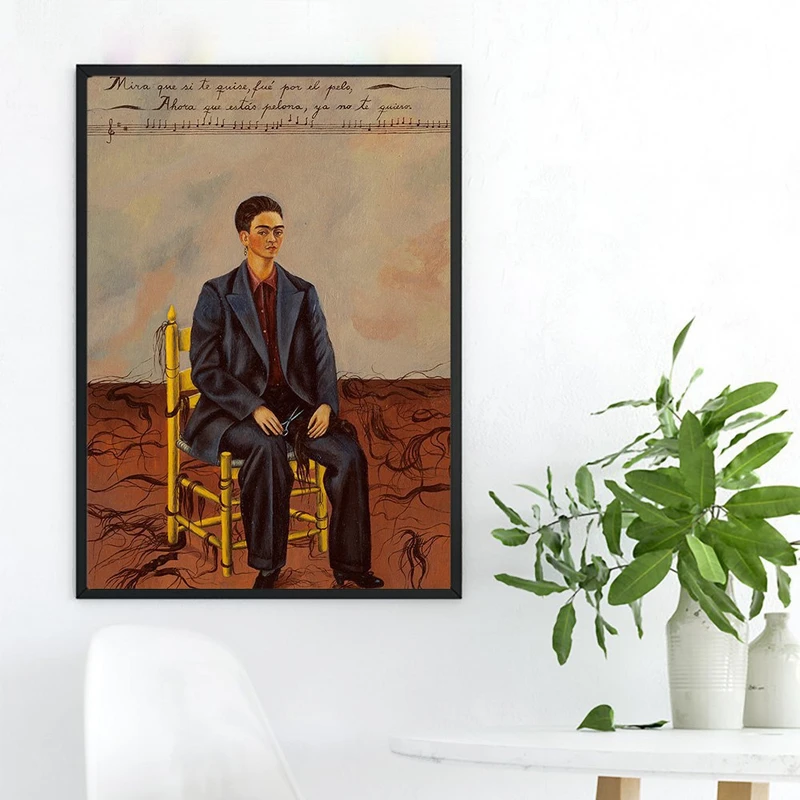 تابلو مدل T1267