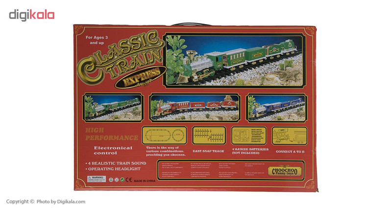 قطار اسباب بازی مدل HOLIDAY EXPRESS کد YY-016 قطار اسباب بازی مدل HOLIDAY EXPRESS کد YY-016