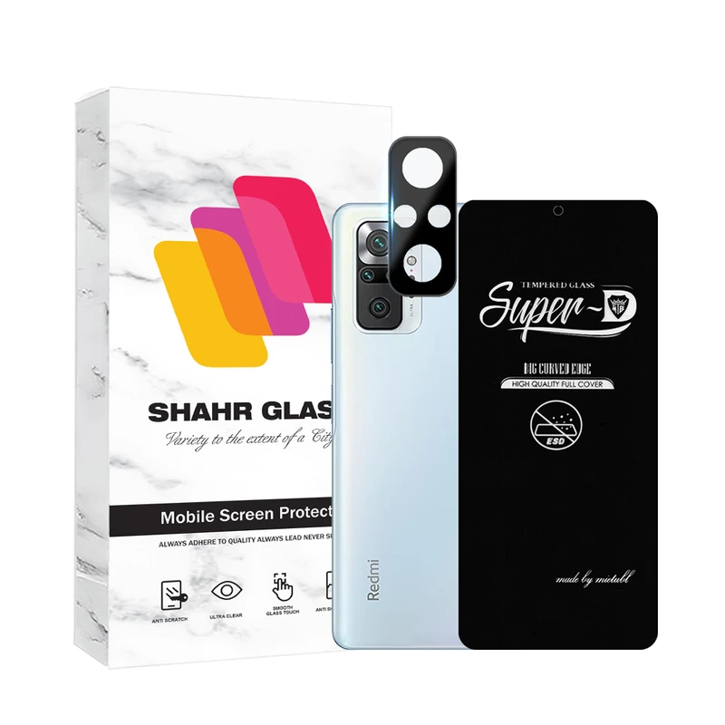 محافظ صفحه نمایش شهر گلس مدل SUPLNFUSH مناسب برای گوشی موبایل شیائومی Redmi Note 10 Pro / Redmi Note 10 Pro India / Redmi Note 10 Pro Max به همراه محافظ لنز گوشی