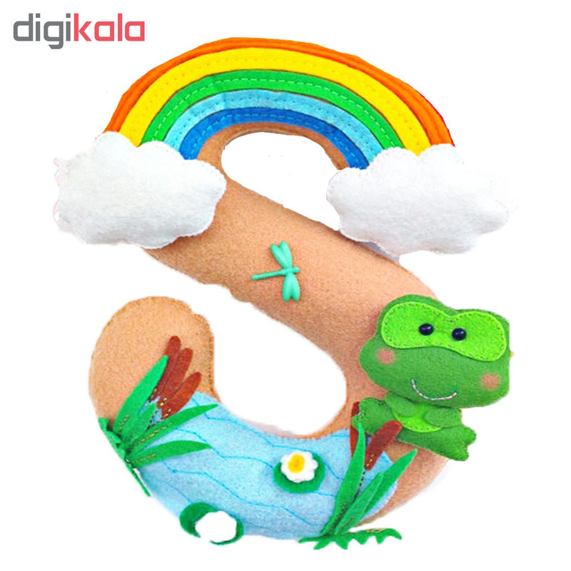 آویز نام کودک مدل S-01