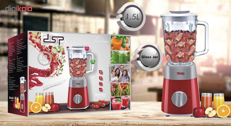 مخلوط کن دی اس پی مدل KJ2038A مخلوط کن دی اس پی مدل KJ2038A