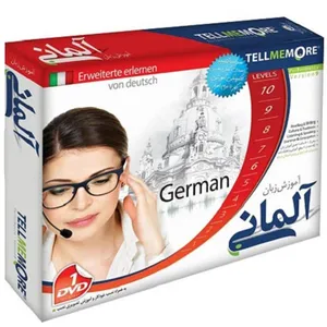 نرم افزار آموزش زبان آلمانی Tell Me More نشر دنیای نرم افزار سینا