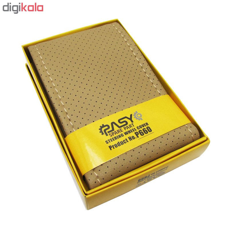 دورفرمان دوختنی پاسیکو چرم کد P660 مدل سوزنی کرم