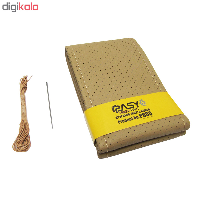 دورفرمان دوختنی پاسیکو چرم کد P660 مدل سوزنی کرم