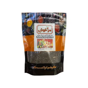 دانه چیا مزخوش - 250 گرم