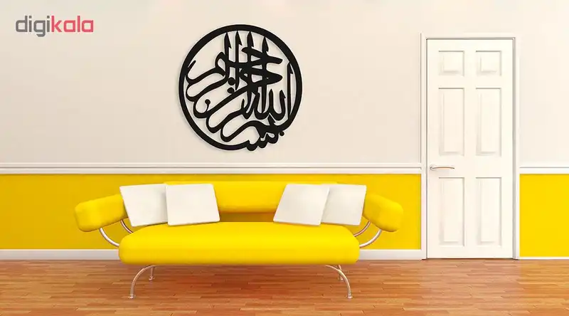 استیکر چوبی پرسناژ مدل S127