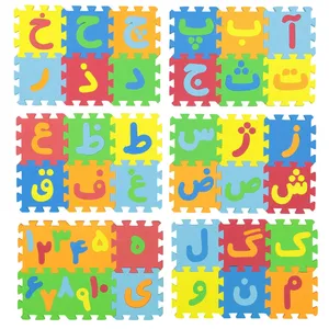 Pallas Letters And Numbers Farsi Educational Game