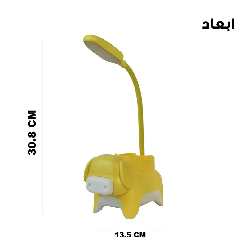 چراغ مطالعه مدل YX801