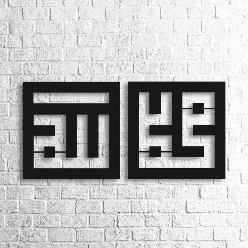 استیکر چوبی پرسناژ مدل S130