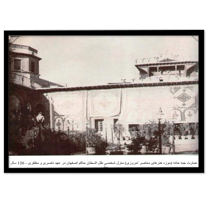 تابلو بکلیت طرح عمارت چپه خانه مدل B-14100