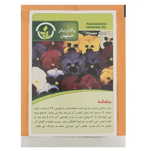 Pakan Bazr Violets Flower Seeds