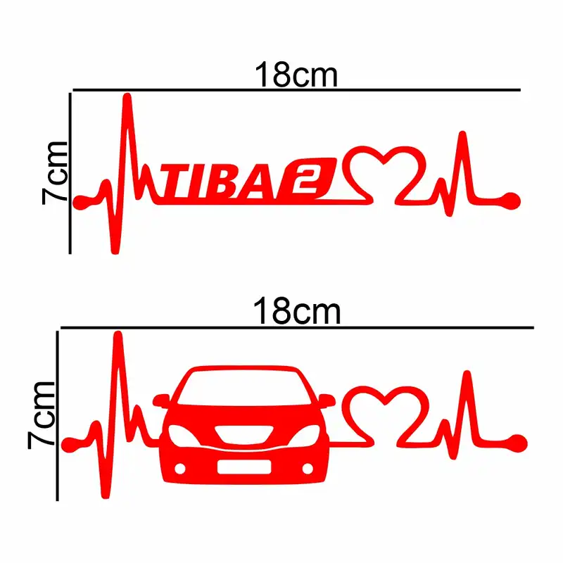 برچسب بدنه خودرو ماتریسیو طرح ضربان قلب ماشین تیبا 2 کد M306 مجموعه 2 عددی
