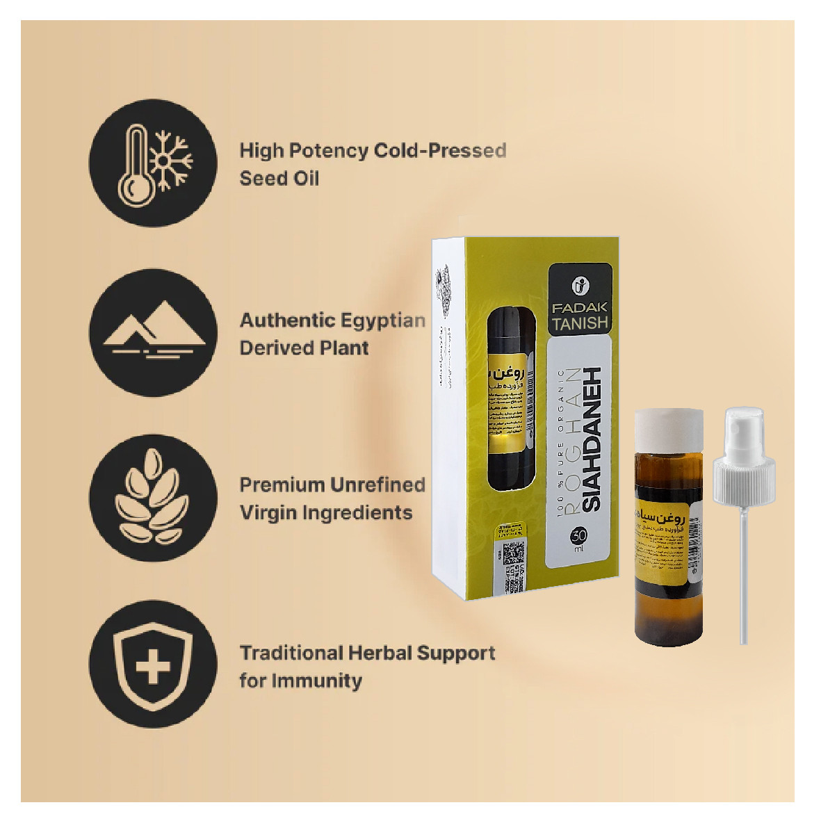 روغن مو فدک تانیش مدل Black Seed حجم 30 میلی لیتر