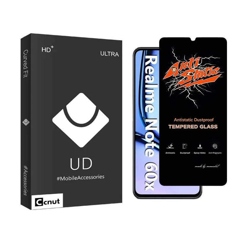 محافظ صفحه نمایش شیشه ای کوکونات مدل Anti-UDB مناسب برای گوشی موبایل ریلمی Note 60X