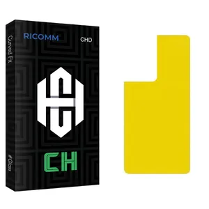 Ricomm CH glass Back Protector For Samsung سامسونگ Galaxy S21 Ultra