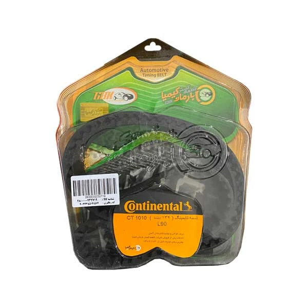 تسمه تایم کنتیننتال مدل 1010 مناسب برای رنو ال 90