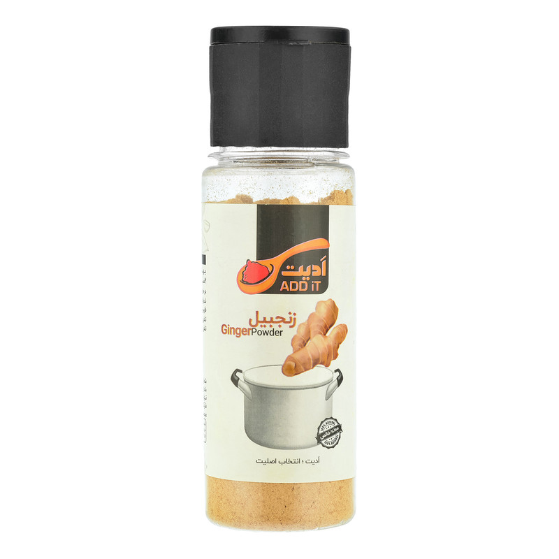 پودر زنجبیل ادیت - 75 گرم