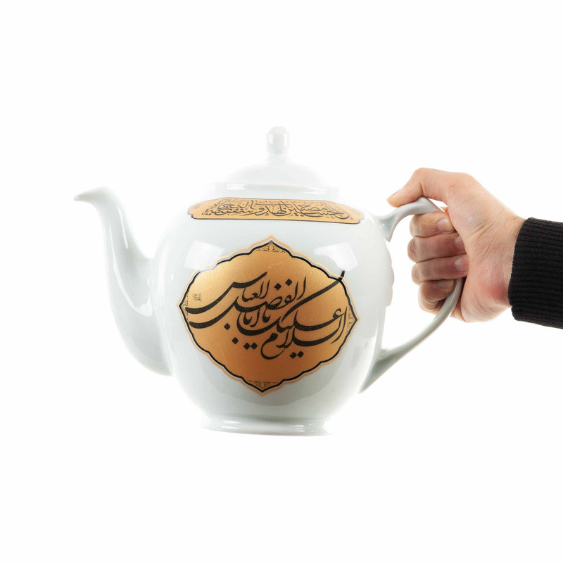 قوری طرح مذهبی سلام بر امام حسین و اباالفضل العباس علیهم السلام کد 40001848