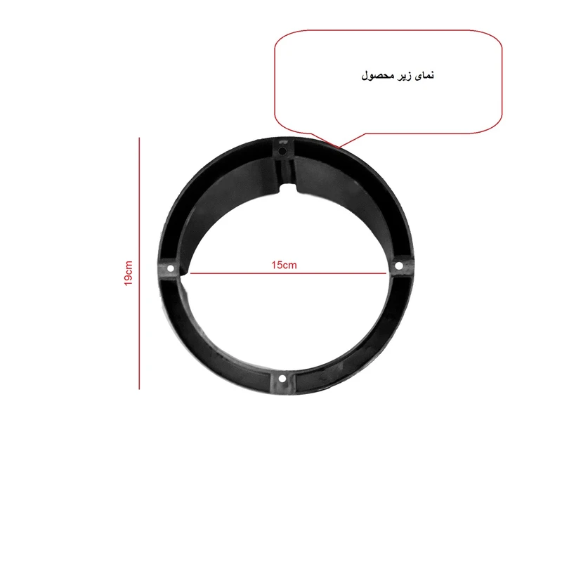 عکس شماره 3 : قاب زیر میدرنج مدل car سایز 6.5 اینچ بسته دو عددی