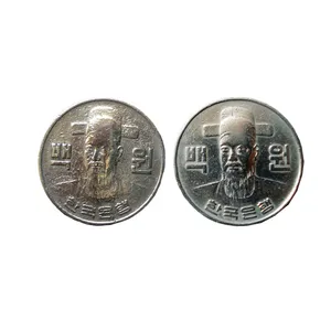 سکه تزئینی کد AS-508 مجموعه 2 عددی