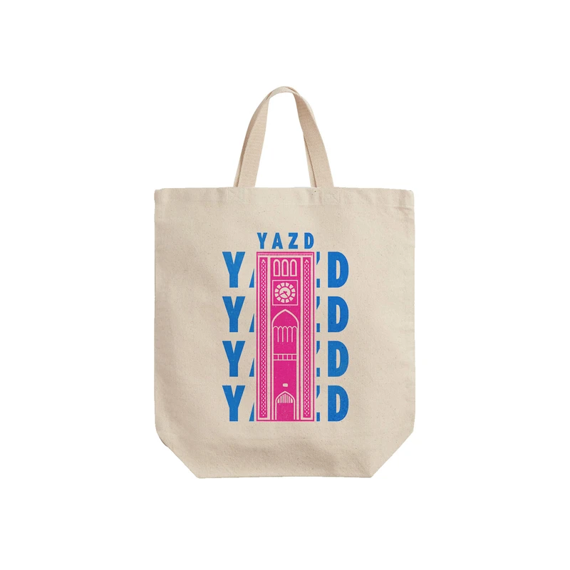 ساک خرید ترمه طراحان ایده مدل نماد برج ساعت یزد کد map0138 - S