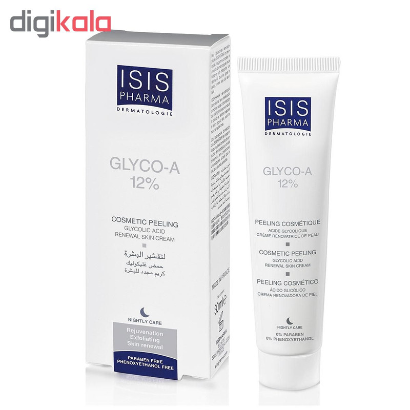 کرم لایه بردار آیسیس فارما مدل گلایکو A حجم30 میلی لیتر کرم لایه بردار آیسیس فارما مدل گلایکو A حجم30 میلی لیتر