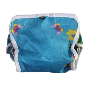 محافظ کهنه کودک مدل M 44