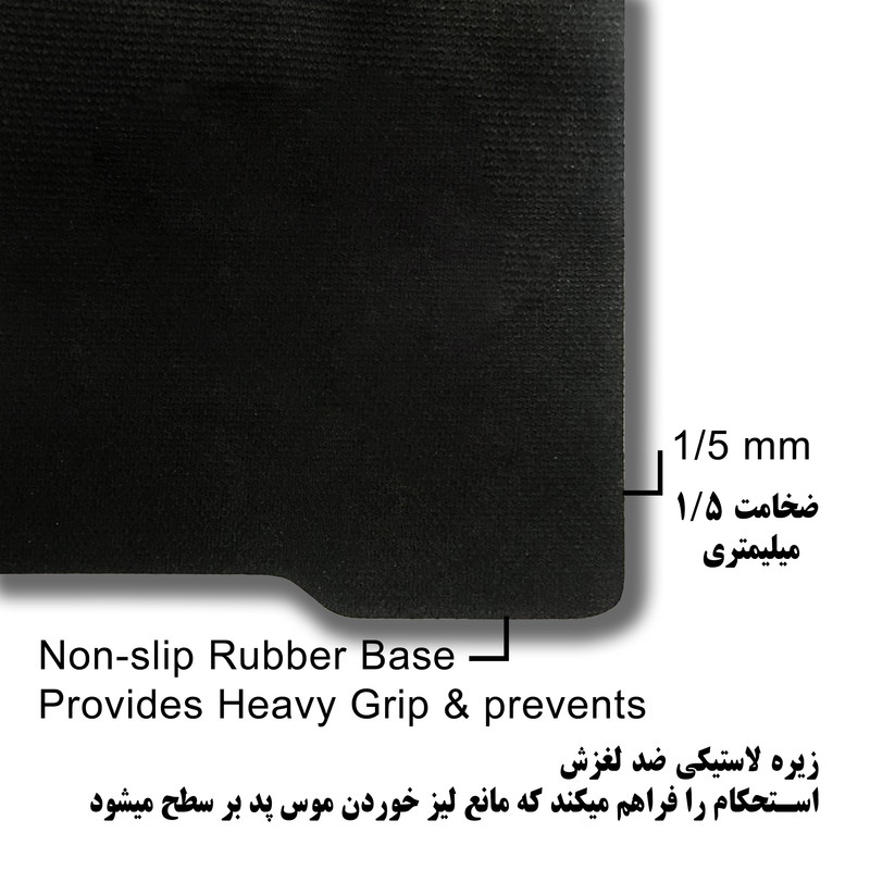 ماوس پد اوکینری مدل MP027 طرح جوکر Joker 2